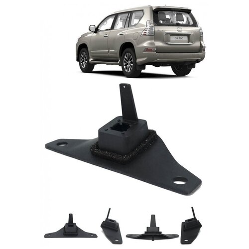 Lexus GX 2019 - 2021 омыватель камеры заднего вида для модели с системой кругового обзора 255000₽