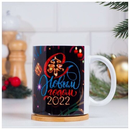 фото Кружка "неоновый тигр", символ года 2022, с нанесением дарим красиво