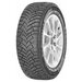 Автомобильная шина 265/40/20 104H Michelin X-Ice North 4