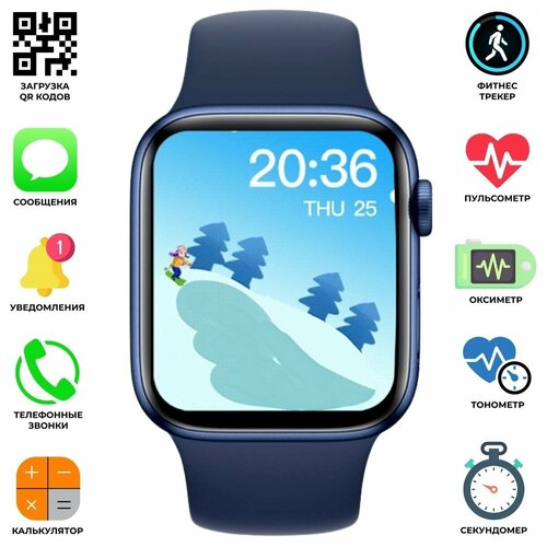 фото Smart watch m26 qr plus с qr кодом плюс сообщения, уведомления, bt-звонки, калькулятор, будильник, пульсоксиметр, тонометр, фитнес трекер (синий) videotoy