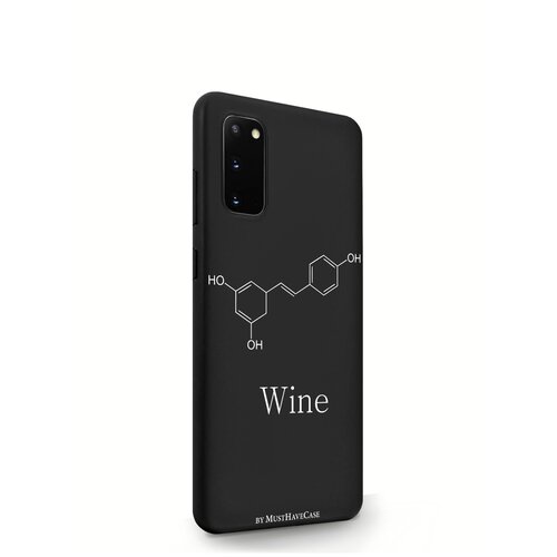 Черный силиконовый чехол MustHaveCase для Samsung Galaxy S20 Молекула вина для Самсунг Галакси С20 Противоударный