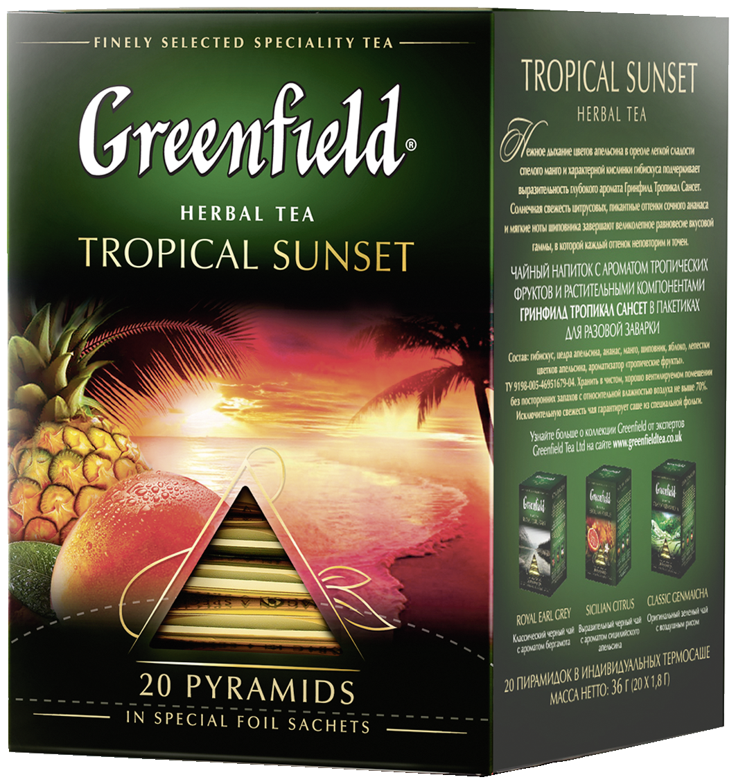 Чай GREENFIELD Tropical Sunset, фруктовый с добавками, 20 шт, пирамидки - фотография № 5