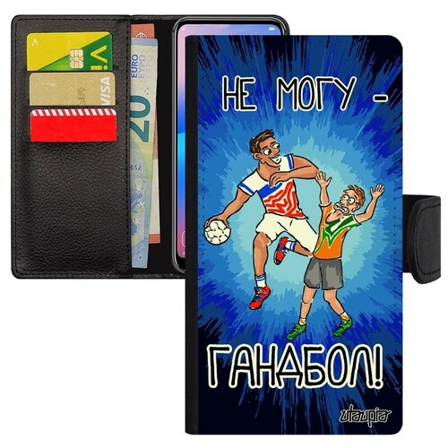 фото Противоударный чехол книжка на телефон // xiaomi mi 8 // "не могу - у меня гандбол!" спорт карикатура, utaupia, синий