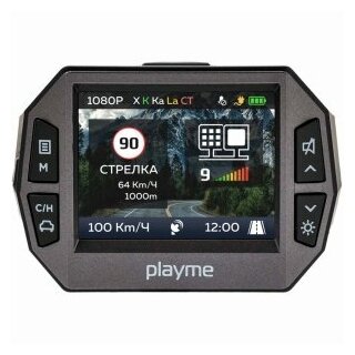 Видеорегистратор с радар-детектором PLAYME P600SG, GPS