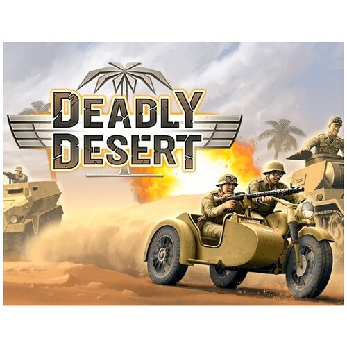 1943 Deadly Desert