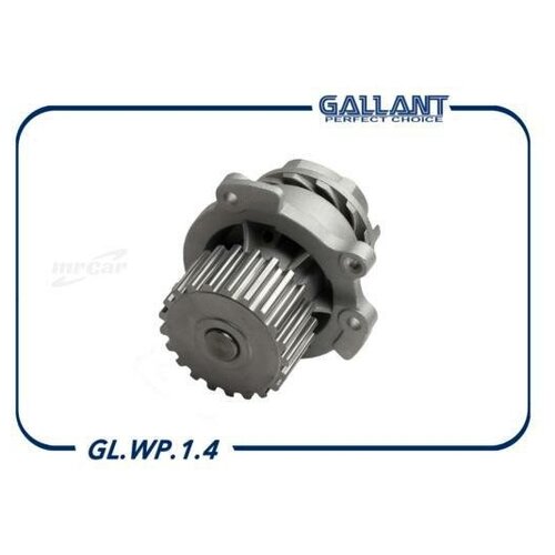 фото Gallant glwp14 насос водяной 21126-1307010 gl.wp.1.4