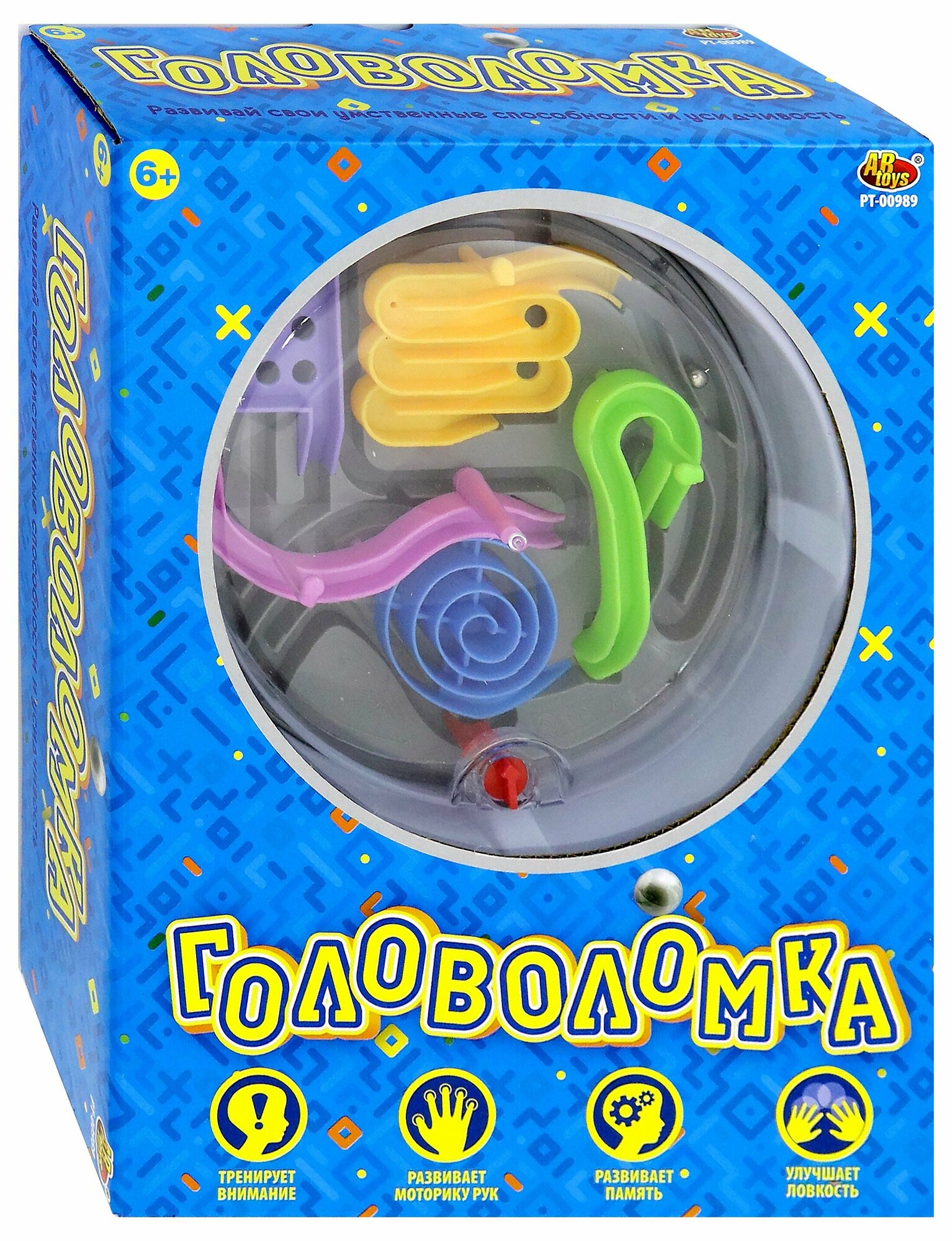 Игра "Лабиринт 3D, круглый" (РТ-00989)