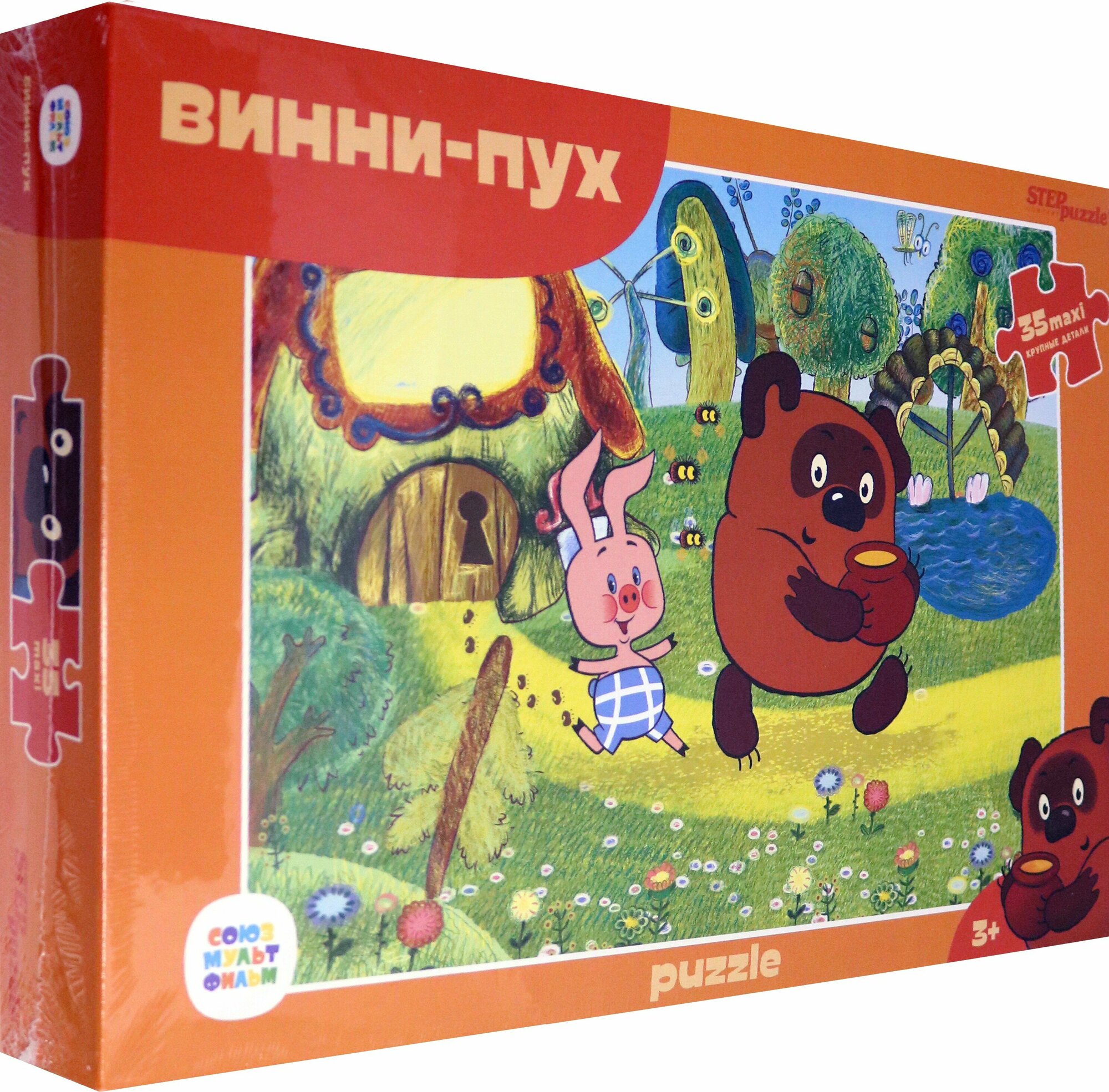 Мозаика "puzzle" 35 MAXI "Винни Пух (new 1)" (91310)