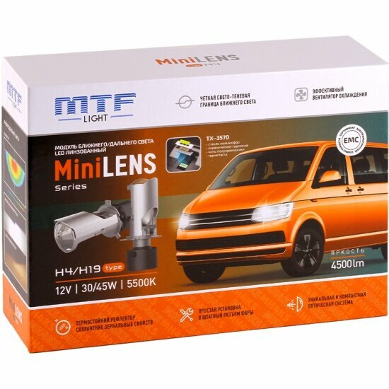 Светодиодные линзы Mtf Light , серии MiniLENS H4/H19, 12V, 30/45W, 5500K, 4500LM, к-т 2шт.