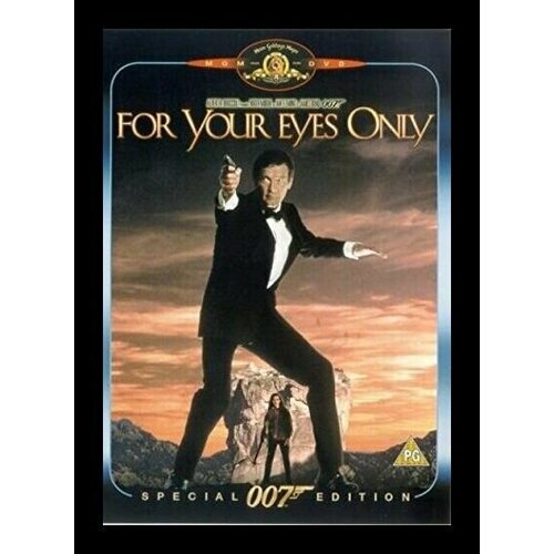 For Your Eyes Only - DVD-диск 1981 года / фильм на языке оригинала