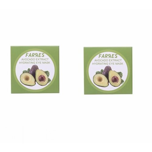 Farres cosmetics Патчи для глаз с авокадо, 60 шт, 90 г, 2 уп