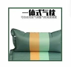 Коврик самонадувной/Надувной матрас для туриста — фото 1