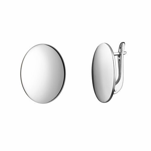 Комплект серег Infanta, серебро, 925 проба