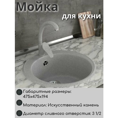 серый, светлый, серый