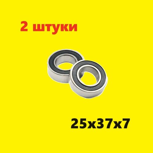 Подшипники 25х37х7мм (2 шт.) шариковый подшипник размер 25x37x7mm abec 7 руль велосипед, ролики, ступица авто, генератор стойка, редуктор мост