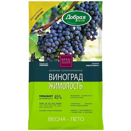 Добрая сила Удобрение Виноград-Жимолость, сухое, пакет, 0,9 кг
