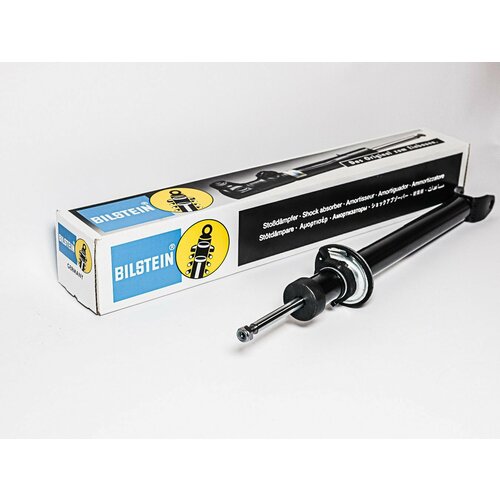 Передний амортизатор Mercedes E W213 CLS C257 32670₽