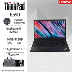 15.6" Ноутбук Lenovo Thinkpad E590 Intel Core i5 8265U Windows Pro 11