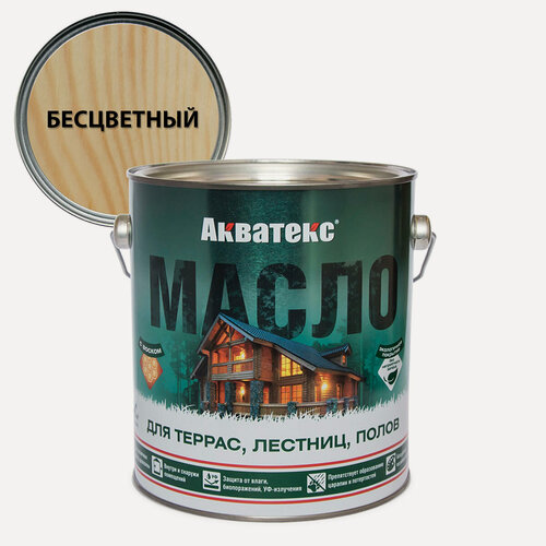 Изображение товара Масло акватекс для террас алкидное, матовое, 2,5л бесцветный