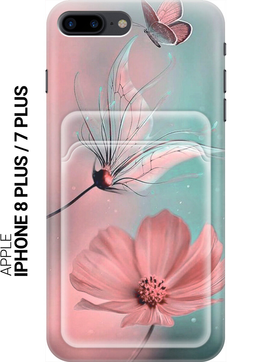 Силиконовый чехол на Apple iPhone 8 Plus / 7 Plus / Эпл Айфон 7 Плюс / 8 Плюс с рисунком "Бабочка и цветы" и карманом для карт