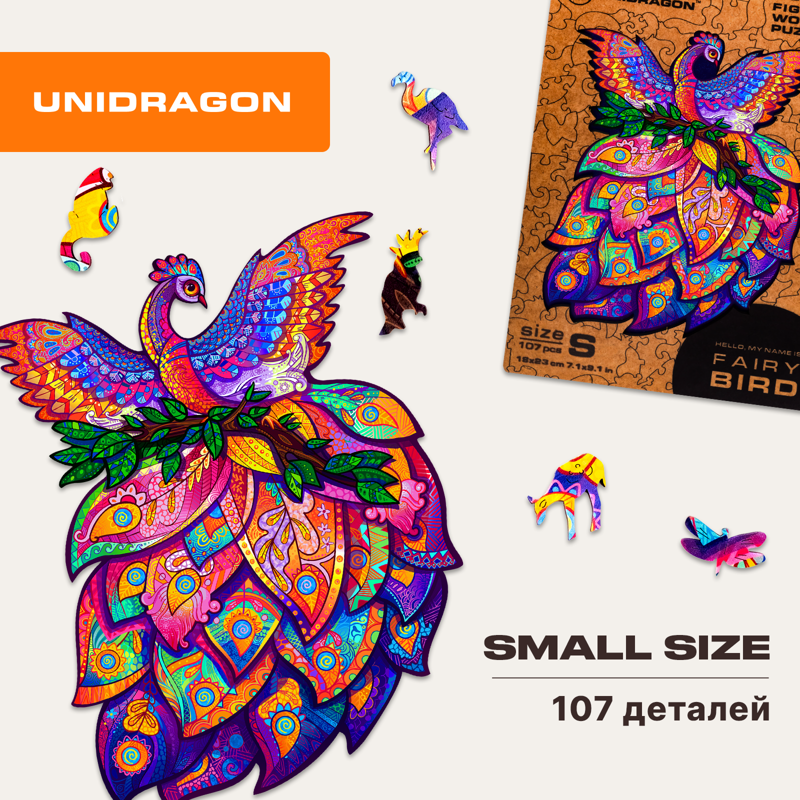 Деревянный пазл Unidragon Сказочная птица размер 19x 24 см, 107 деталей - S