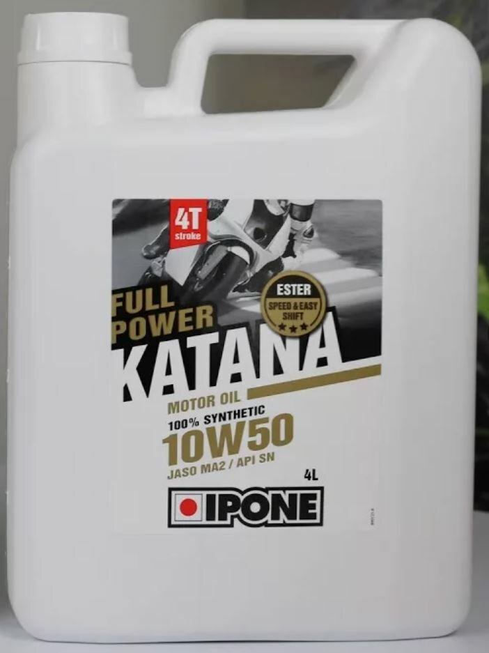 Масло моторное IPONE FULL POWER KATANA 10W50 4л