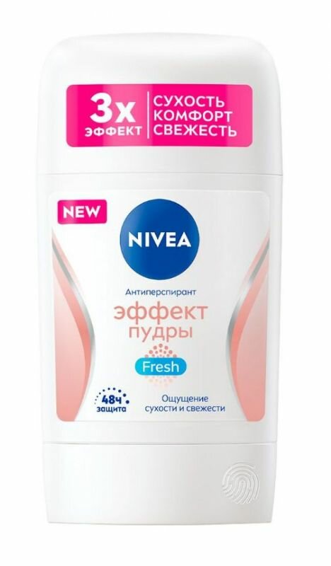 Nivea Дезодорант стик женский Эффект Пудры Fresh, 50мл