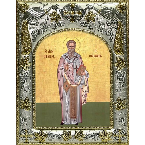 Икона Игнатий Богоносец, священномученик