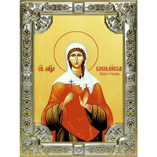 Икона Василисса Коринфская мученица мученица василисса коринфская икона в резной рамке