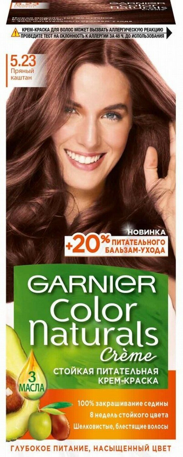 GARNIER Color Naturals стойкая питательная крем-краска для волос 5.23 Пряный Каштан, 110 мл - 1 шт