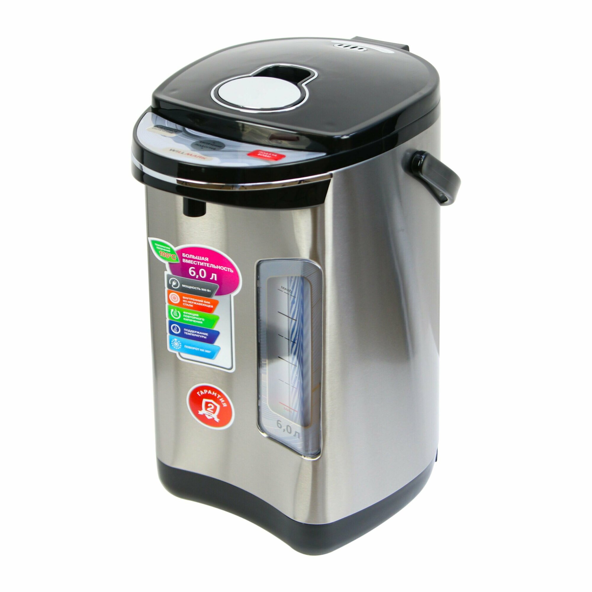 фото Поттер WILLMARK WAP-704IS (6.0л, 2 сп. нал. воды, бак нерж. ст, повт. кипяч, чер. пластик, 900W, 2 г. гар.)