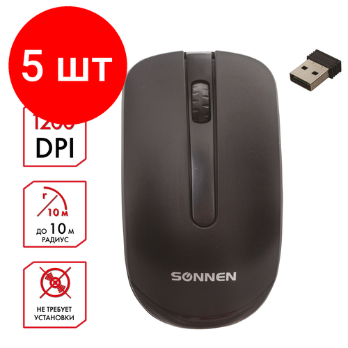 Комплект 5 шт, Мышь беспроводная SONNEN M-3032, USB, 1200 dpi, 2 кнопки + 1 колесо-кнопка, оптическая, черная, 512640