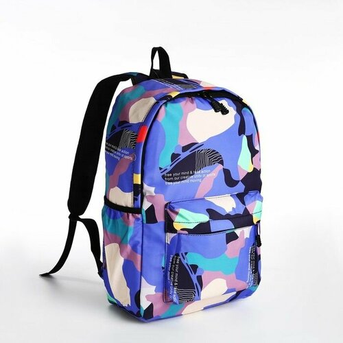 Рюкзак молодёжный из текстиля 3 кармана цвет сиреневый 2042₽