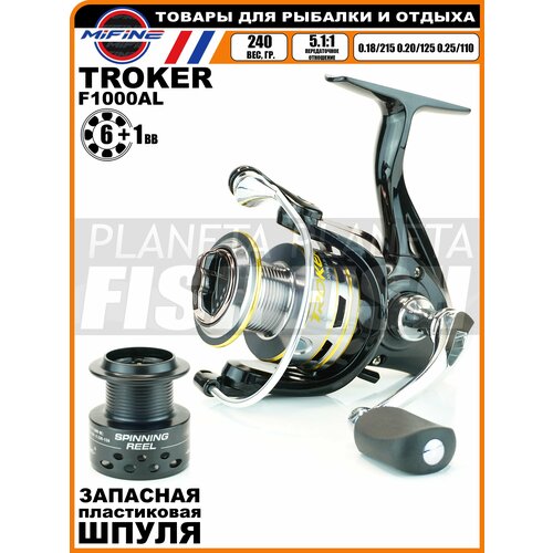 Катушка безынерционная Mifine Troker 1000F 1000 катушка mifine troker 2000f 60306 2 6 1