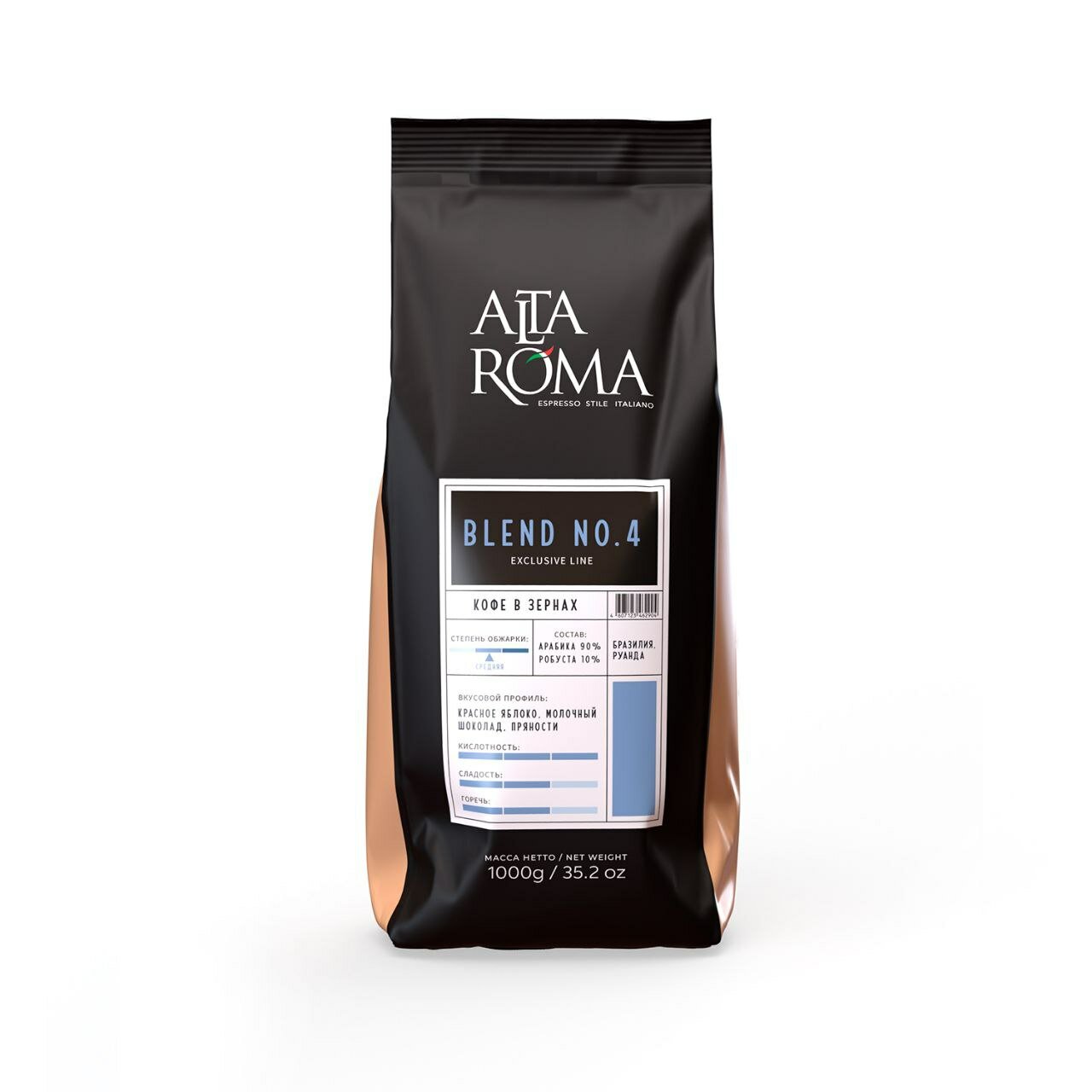 Кофе в зернах "Alta Roma Blend 4 ( Platino ) 1кг