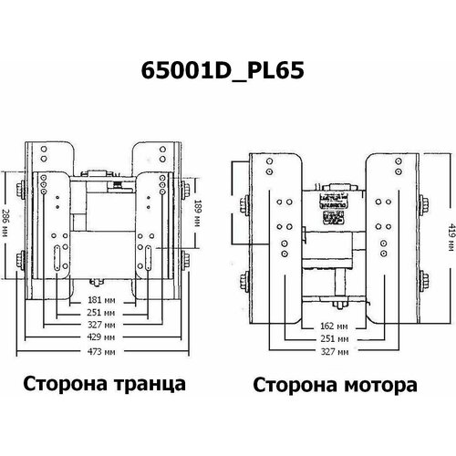 Подъёмник мотора гидравлический 50-300 л. с. вертикальный (Power-Lift) с указателем, CMC 65001D_PL65