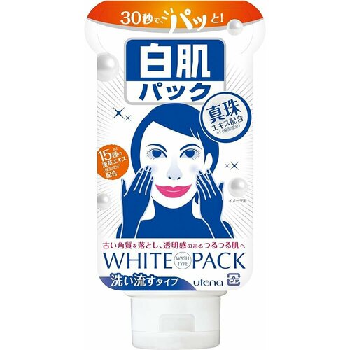 UTENA Маска для лица с эффектом выравнивания цвета кожи White Pack