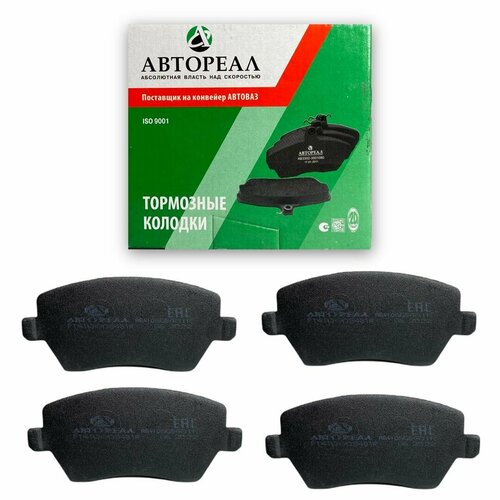Колодки тормозные дисковые передние Автореал без ABS для Lada ВестаЛаргусXRay Cross AB410608481R 920₽