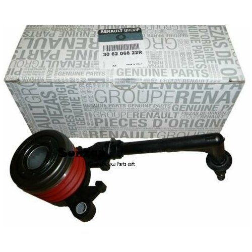 RENAULT 3062 068 22R Выжимной подшипник гидравлический RENAULT 3062 068 22R 22010₽