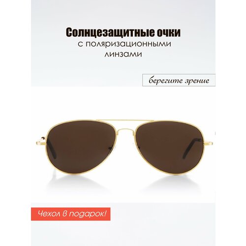 Солнцезащитные очки , коричневый