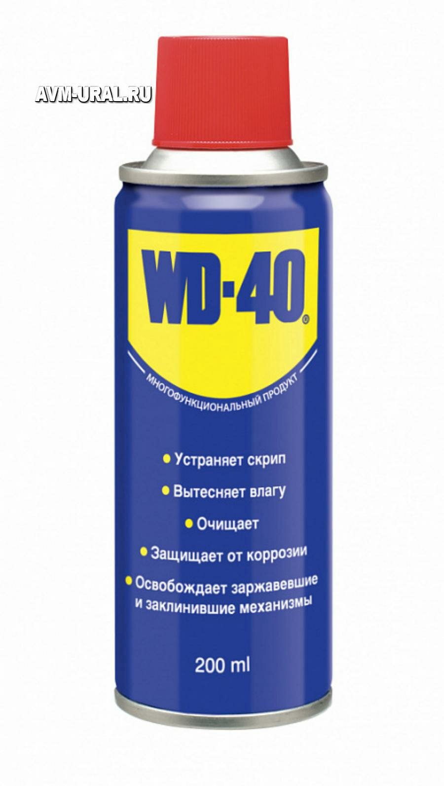 WD-40 WD0001 Смазка универсальная WD-40 аэрозоль 200 мл