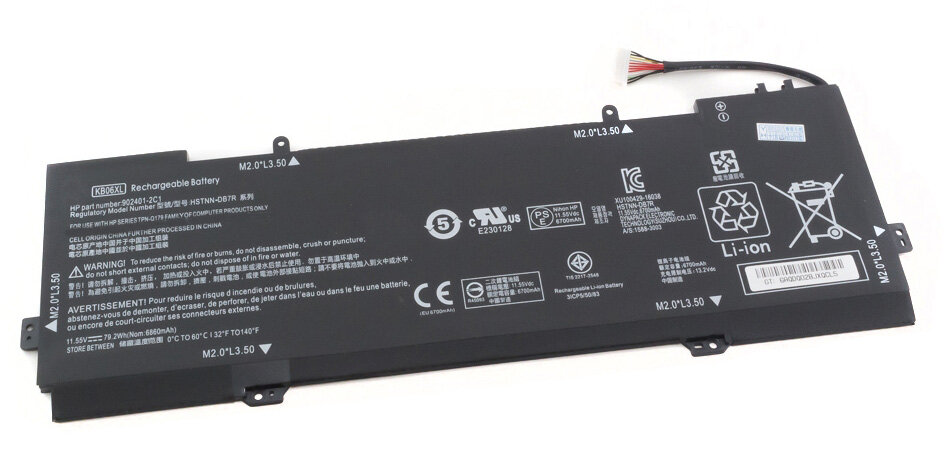 Аккумулятор для HP HSTNN-DB7R 11.55V (79.2Wh)