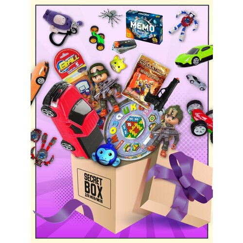 Подарочный набор для мальчиков Secret BOX, коробка 30*20*20см SB-2 SB-2