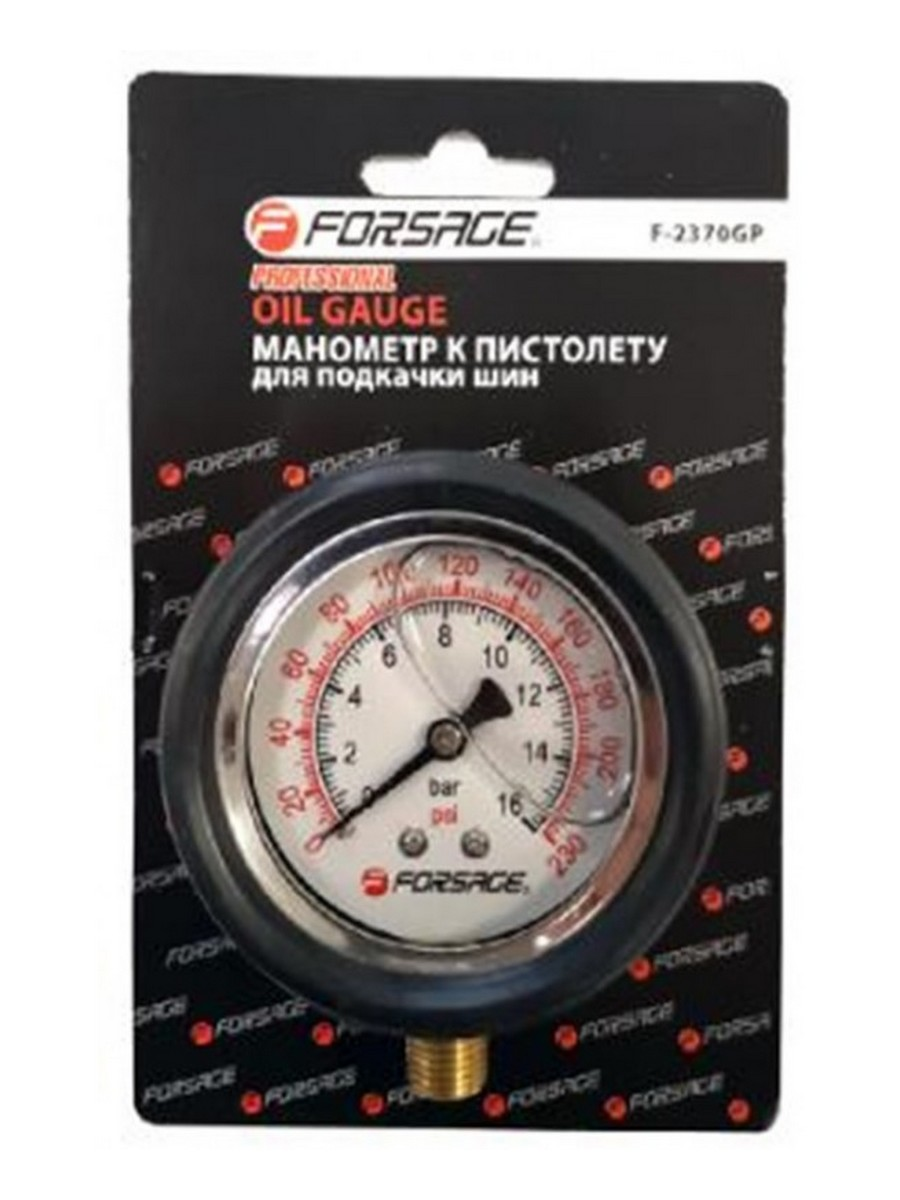 FORSAGE F2370G пистолет для подкачки шин . манометр (заполнен гелем), шланг, в блистере\