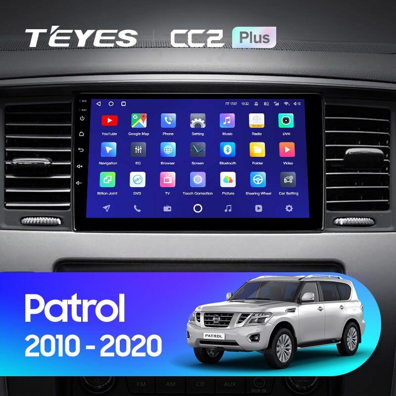 TEYES Магнитола CC2 Plus 4 Gb 9.0" для Nissan Patrol Y62 2010-2020 Вариант комплектации F1 - Рамка и ГУ под 10.2" устанавливается в замен штаной ГУ 64 Gb