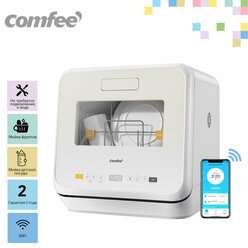 Посудомоечная машина Comfee CDWС421ВE-i с Wi-fi