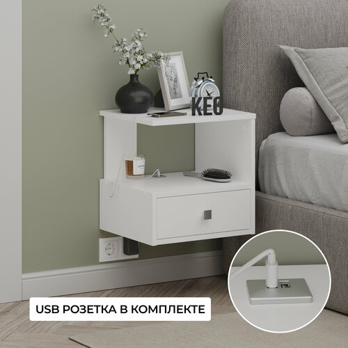 Прикроватная тумба Кео ТКР-0092 белый текстурный без рисунка дерева 4790₽