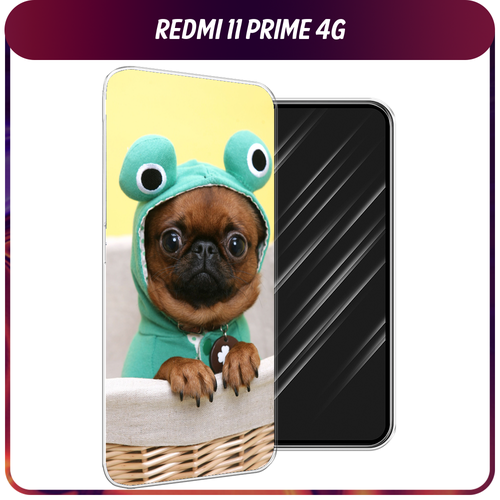Силиконовый чехол на Xiaomi Redmi 11 Prime 4G / Сяоми Редми Прайм 11 4G Собачка в шапке лягушки силиконовый чехол на xiaomi redmi 11 prime 4g сяоми редми прайм 11 4g санкт петербург коллаж прозрачный