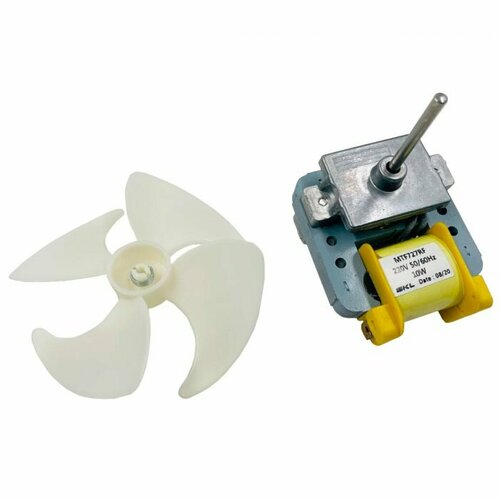 Вентилятор NO-FROST универсальный SKL Вал - 4045mm 10W 220V 200000₽