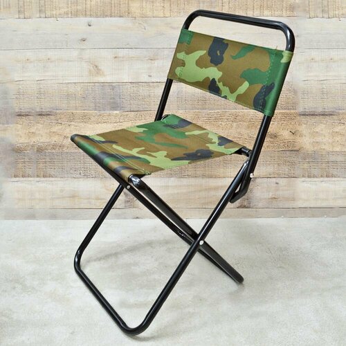 Стул-табурет складной 31x265x59см цвет камуфляж 876₽